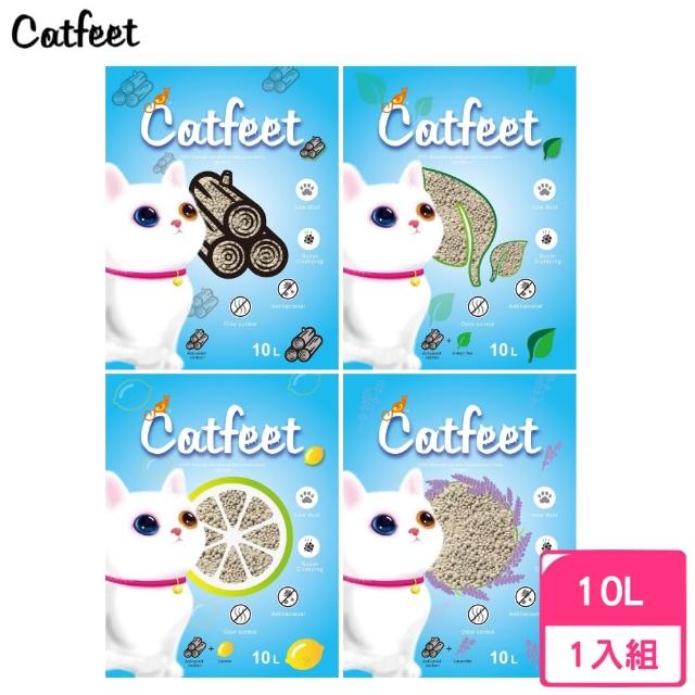 【CatFeet】低粉塵抗菌凝結貓砂 10L/7kg（凝結型貓砂）