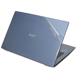 【Ezstick】ACER Swift1 SF114-33 透明菱格紋機身保護貼(含上蓋貼、鍵盤週圍貼、底部貼)