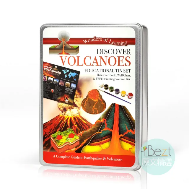 【iBezT】Wonders of Learning Discover Volcanoes(打開孩子對科學的大門動腦推理)