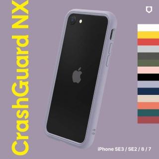 【RHINOSHIELD 犀牛盾】iPhone SE第3代/SE第2代/8/7 4.7吋 CrashGuard NX防摔邊框手機殼(獨家耐衝擊材料)