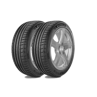 【Michelin 米其林】PILOT SPORT 4 運動性能輪胎_二入組_245/45/20(車麗屋)