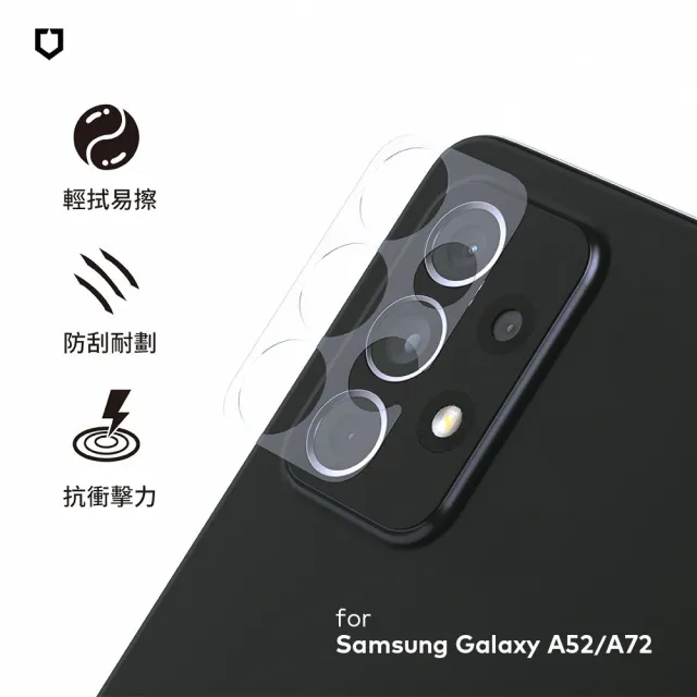【RHINOSHIELD 犀牛盾】Samsung Galaxy A52 4G/5G /A52s/A72 耐衝擊鏡頭座貼 兩片/組(獨家耐衝擊材料)