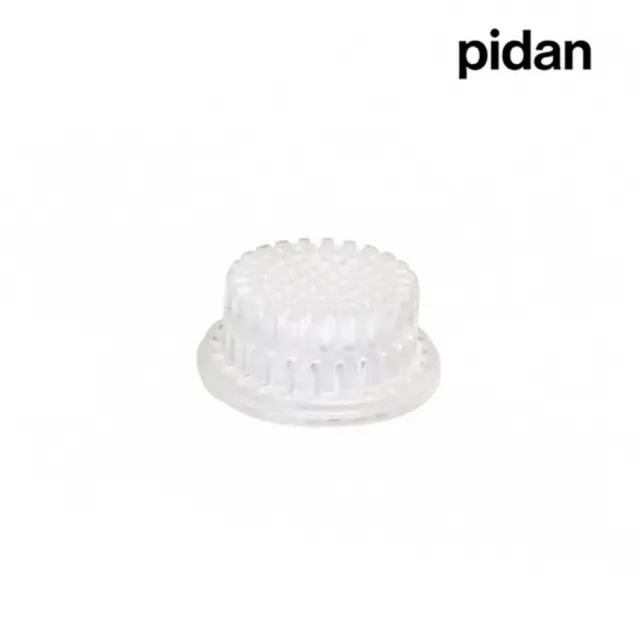 【pidan】寵物外出隨行杯(45°斜角餵水 增加互動 握持更舒適)