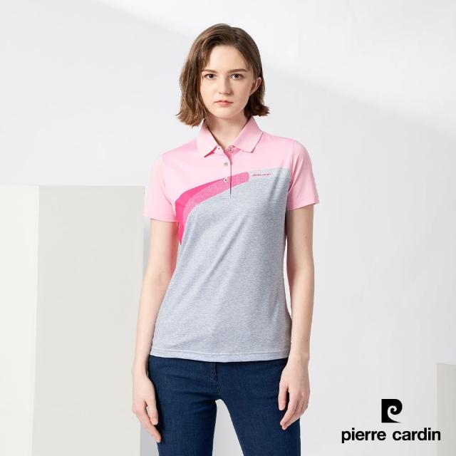 【pierre cardin 皮爾卡登】女款 吸濕排汗胸前印花短袖polo衫-淡粉色(4217204-73)