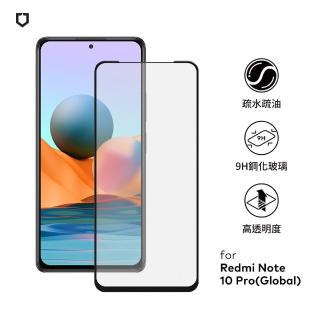 【RHINOSHIELD 犀牛盾】小米 紅米Redmi Note 10 Pro Global 9H 3D滿版玻璃保護貼(曲面滿版)