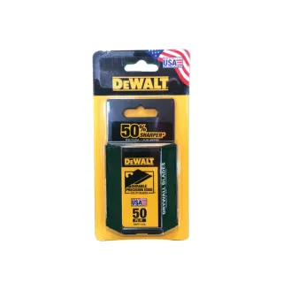 【DEWALT 得偉】石膏版用刀片 50片裝(DWHT11133L)