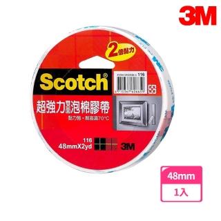 【3M】116 Scotch超強力雙面泡棉膠帶 48mmx3yd