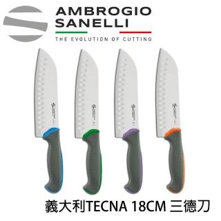 【SANELLI 山裡尼】TECNA系列 三德刀18CM 四色選擇(158年歷史、義大利工藝美學文化必備)