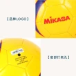 【MIKASA】合成皮手縫5人制足球-訓練 5號球 運動 黃紅藍(FSC62Y)