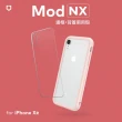 【RHINOSHIELD 犀牛盾】iPhone XR 6.1吋 Mod NX 邊框背蓋兩用手機殼(獨家耐衝擊材料 原廠出貨)