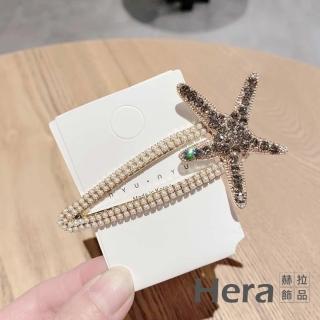 【HERA 赫拉】ll現貨ll海星珍珠鑲鑽BB劉海側邊夾-3色#H100401B(髮飾 邊夾)