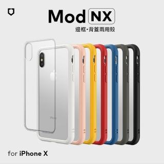 【RHINOSHIELD 犀牛盾】iPhone X 5.8吋 Mod NX 邊框背蓋兩用手機殼(獨家耐衝擊材料 原廠出貨)