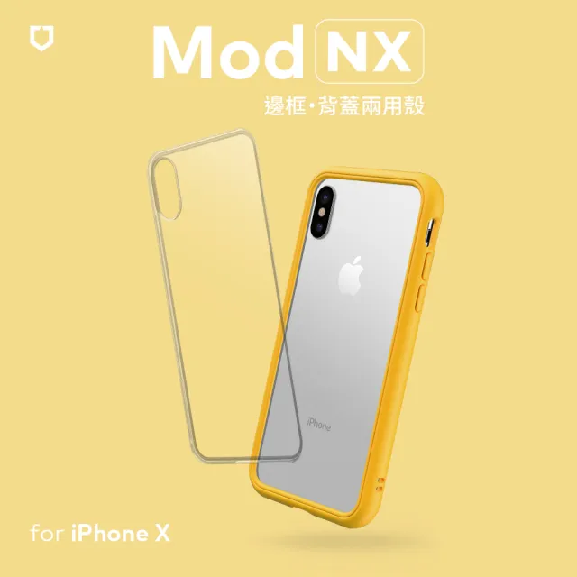 【RHINOSHIELD 犀牛盾】iPhone X 5.8吋 Mod NX 邊框背蓋兩用手機殼(獨家耐衝擊材料 原廠出貨)