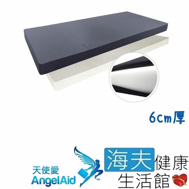 【海夫健康生活館】天使愛 Angelaid 彈力舒適 床墊 高6cm(PU-MAT-18984)