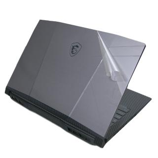 【Ezstick】MSI 微星 Pulse GL66 11UEK 11 二代透氣機身保護貼(含上蓋貼、鍵盤週圍貼)