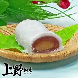 【上野物產】6盒 共60顆 紅豆麻糬 明月冰捲(350g±10%/盒)