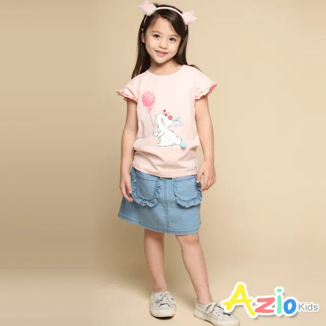 【Azio Kids 美國派】女童 短裙 木耳邊雙口袋牛仔短裙含安全褲(藍)