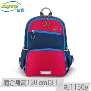 【IMPACT 怡寶官方直營】AGS Pro懸浮減壓護脊書包-中-紅配藍(IMP76213AP-89)