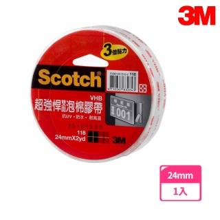 【3M】118 Scotch VHB超強悍雙面泡棉膠帶 24mmx2yd