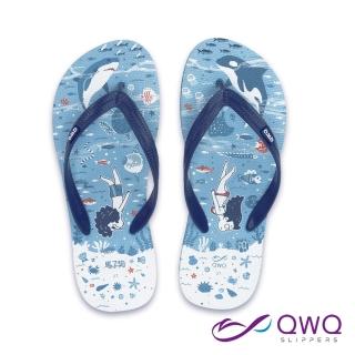 【QWQ】男款防滑防水夾腳拖鞋 馬子狗聯名人字拖鞋 輕量彈性涼拖鞋雨鞋 海洋潛水 藏青藍 MIT(AIMZ)