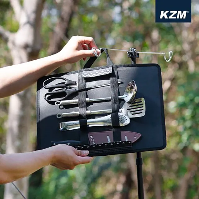 【KZM】KZM 硬殼廚具收納袋(KZM/KAZMI/露營/戶外用品/廚具/收納袋/硬殼)