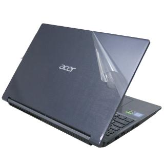 【Ezstick】ACER Aspire 7 A715-42G 二代透氣機身保護貼(含上蓋貼、鍵盤週圍貼)