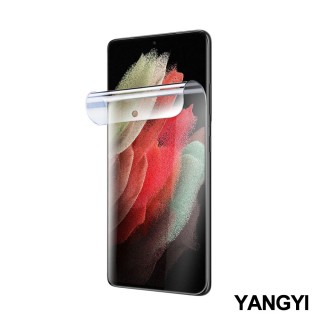 【YANG YI 揚邑】2入 三星Galaxy S21 Ultra 5G 滿版隱形水凝膜防爆防刮螢幕保護貼