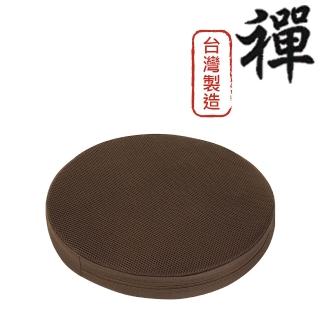 【源之氣】竹炭禪風圓形坐墊-和室/居家/木椅-臺灣製 RM-40401(二色可選 36x6cm)