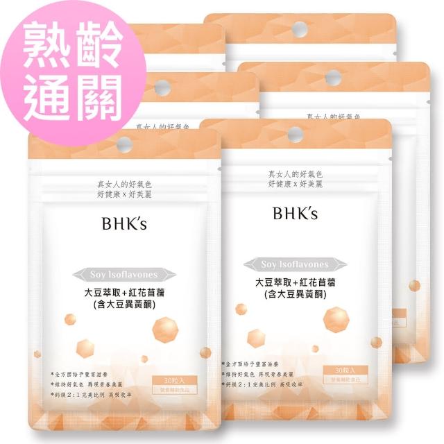 【BHK’s】大豆萃取+紅花苜蓿 素食膠囊6袋組(30粒/袋)