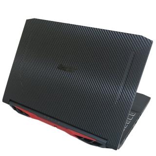 【Ezstick】ACER Nitro5 AN515-45 黑色卡夢紋機身貼(含上蓋貼、鍵盤週圍貼)