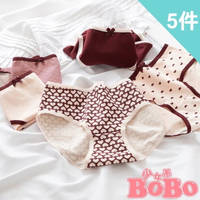 BoBo 少女系 甜美愛心 5件入 少女學生低腰棉質三角內褲(M/L/XL)