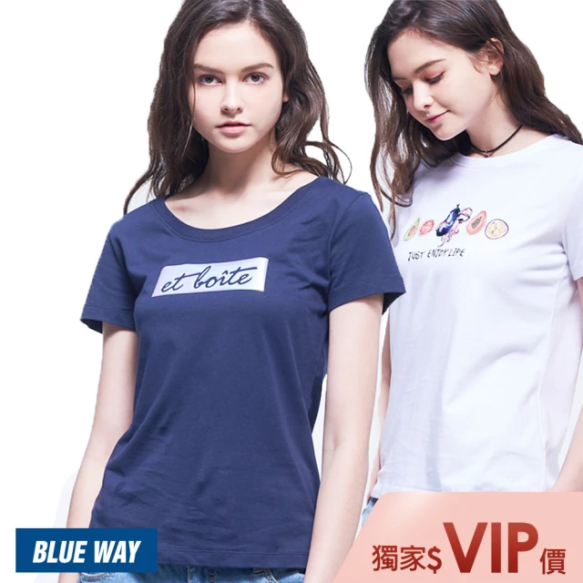 BLUE WAY 雙11 1111立即購 女款 甜美風 個性簡單 品牌短袖 上衣_多款任選- ET BOiTE 箱子