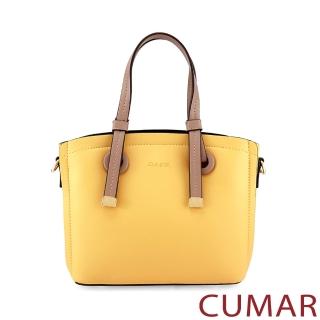 【CUMAR】經典素色多夾層手提斜揹包(黃色)