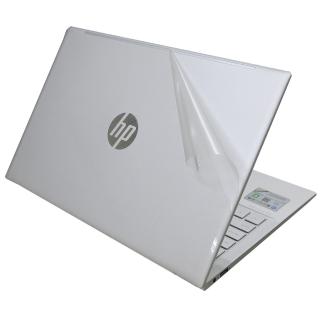 【Ezstick】HP Pavilion 14-dv 14-dv0056TX 透明菱格紋機身保護貼(含上蓋貼、鍵盤週圍貼、底部貼)