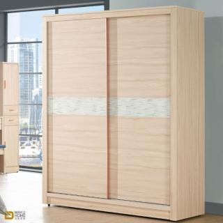 【WAKUHOME 瓦酷傢俱】Yuri簡約木紋5X7尺衣櫃-無側拉鏡 A003-329-8