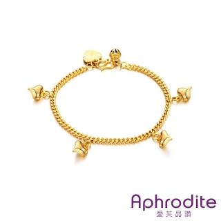 【Aphrodite 愛芙晶鑽】可愛桃心鈴鐺造型手鍊