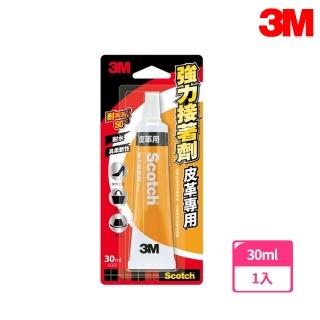 【3M】6025 Scotch 強力接著劑 30ml 皮革專用