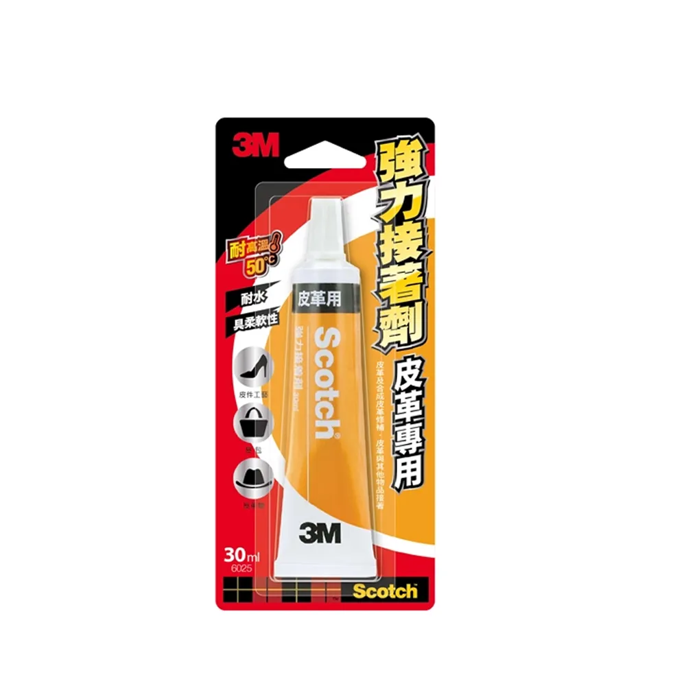 【3M】6025 Scotch  強力接著劑 30ml 皮革專用