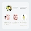 【AVEDA】優雅 高效精華 30ml