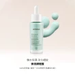 【AVEDA】保濕調理露 30ml