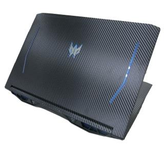 【Ezstick】ACER Predator PH317-54 黑色卡夢紋機身貼(含上蓋貼、鍵盤週圍貼)