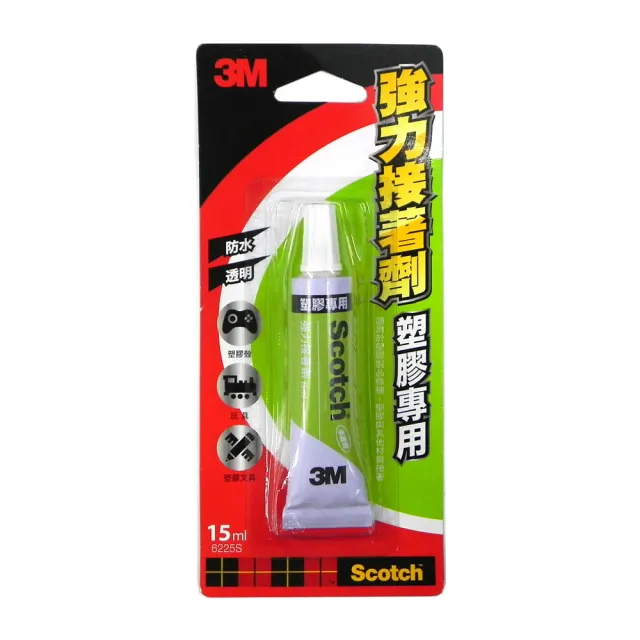 【3M】6225S Scotch  強力接著劑 15ml 塑膠專用(2入1包)