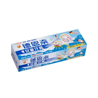 【德恩奈】兒童牙膏90g(水蜜桃)