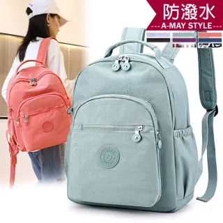 【Amay Style 艾美時尚】現貨女包 防潑水雙肩包 大容量雙拉鍊通勤手提後背包(8色)