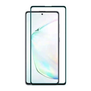 【RedMoon】三星 Galaxy Note10 Lite 9H高鋁玻璃保貼 2.5D滿版螢幕貼