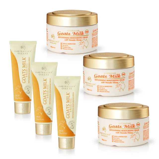【澳洲 G&M】MKII金蓋山羊奶養護滋潤霜套組(3入組  100g/瓶+250g/罐)