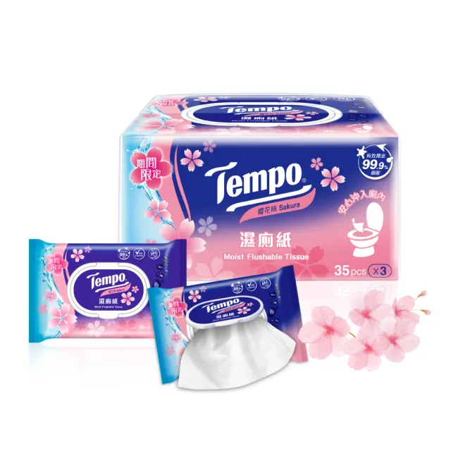 【TEMPO】櫻花濕式衛生紙(35抽×24包/箱購)