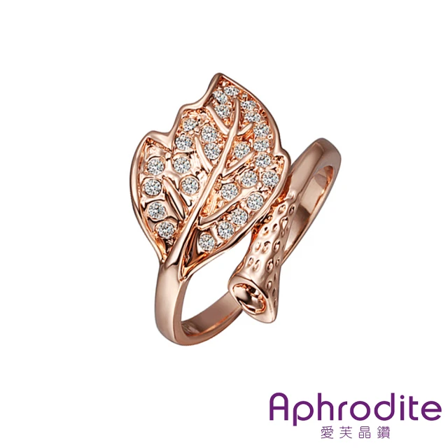 【Aphrodite 愛芙晶鑽】葉子造型鑲鑽戒指(玫瑰金色)