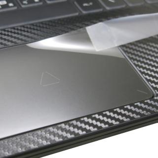 【Ezstick】MSI 微星 Pulse GL66 11UEK 11 TOUCH PAD 觸控板 保護貼