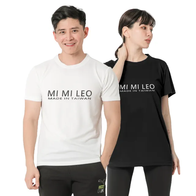 【MI MI LEO】台灣製品牌LOGO透氣吸排T恤(#運動#排汗#機能服#吸排速乾#LOGO#T恤#男女)